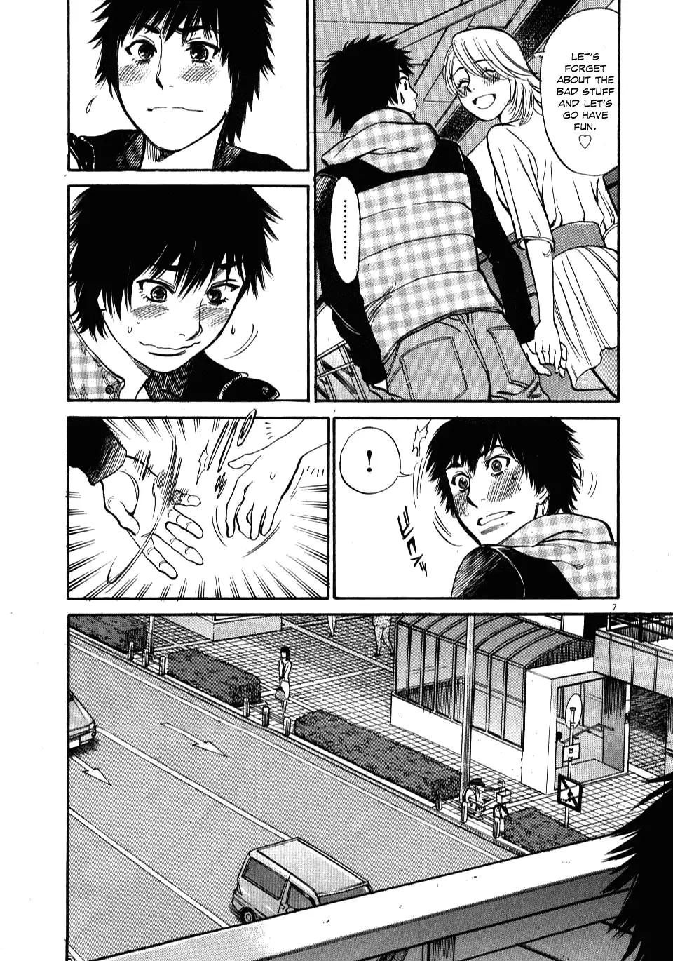Kono S o, Mi yo! – Cupid no Itazura - Chapter 17 - picture 6