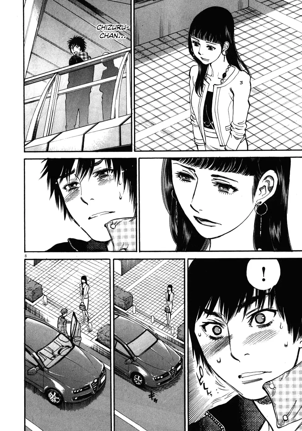 Kono S o, Mi yo! – Cupid no Itazura - Chapter 17 - picture 7