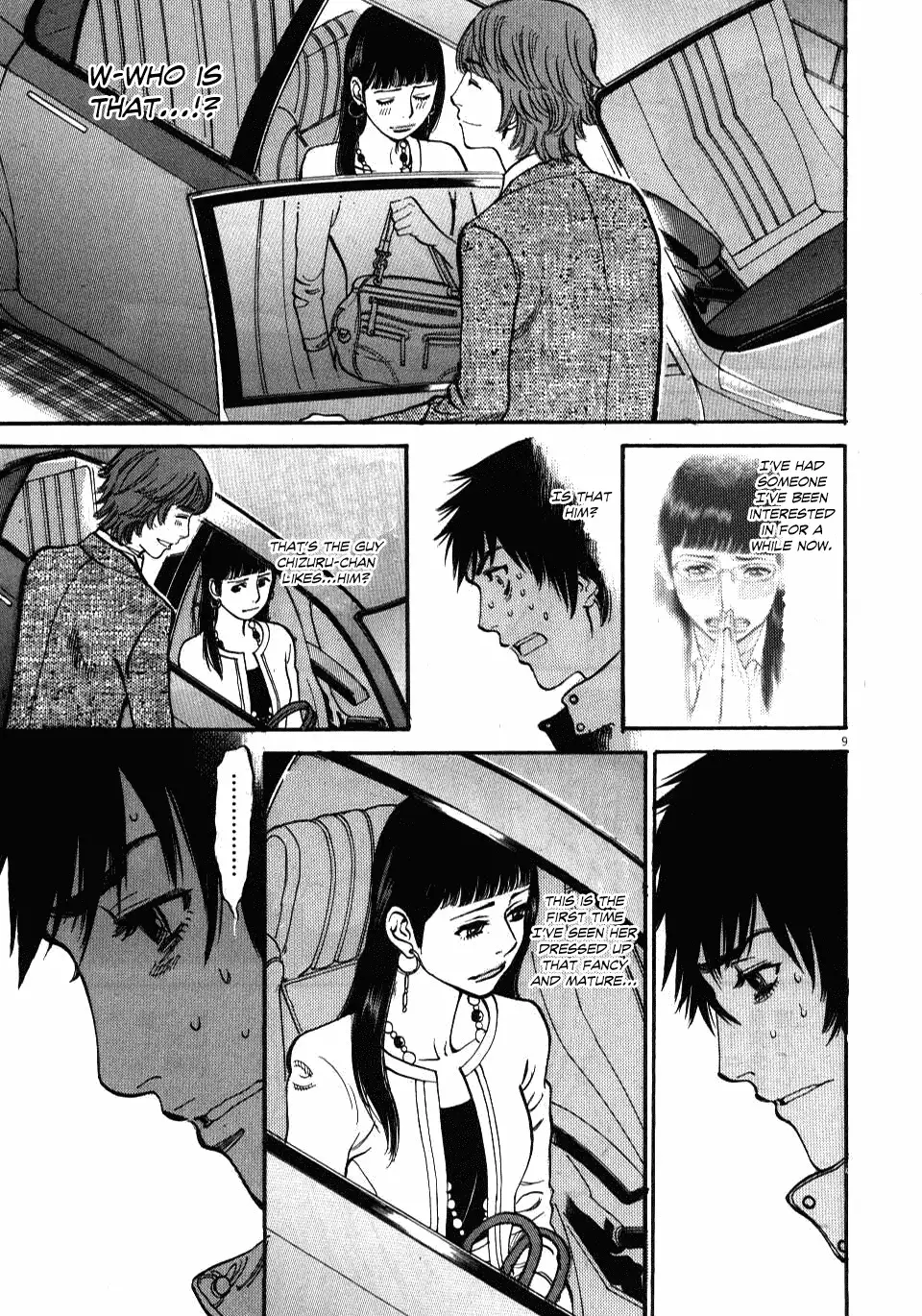 Kono S o, Mi yo! – Cupid no Itazura - Chapter 17 - picture 8