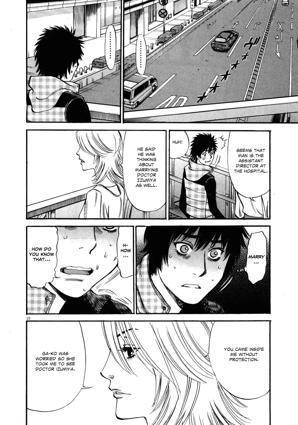 Kono S o, Mi yo! – Cupid no Itazura - Chapter 17 - picture 9