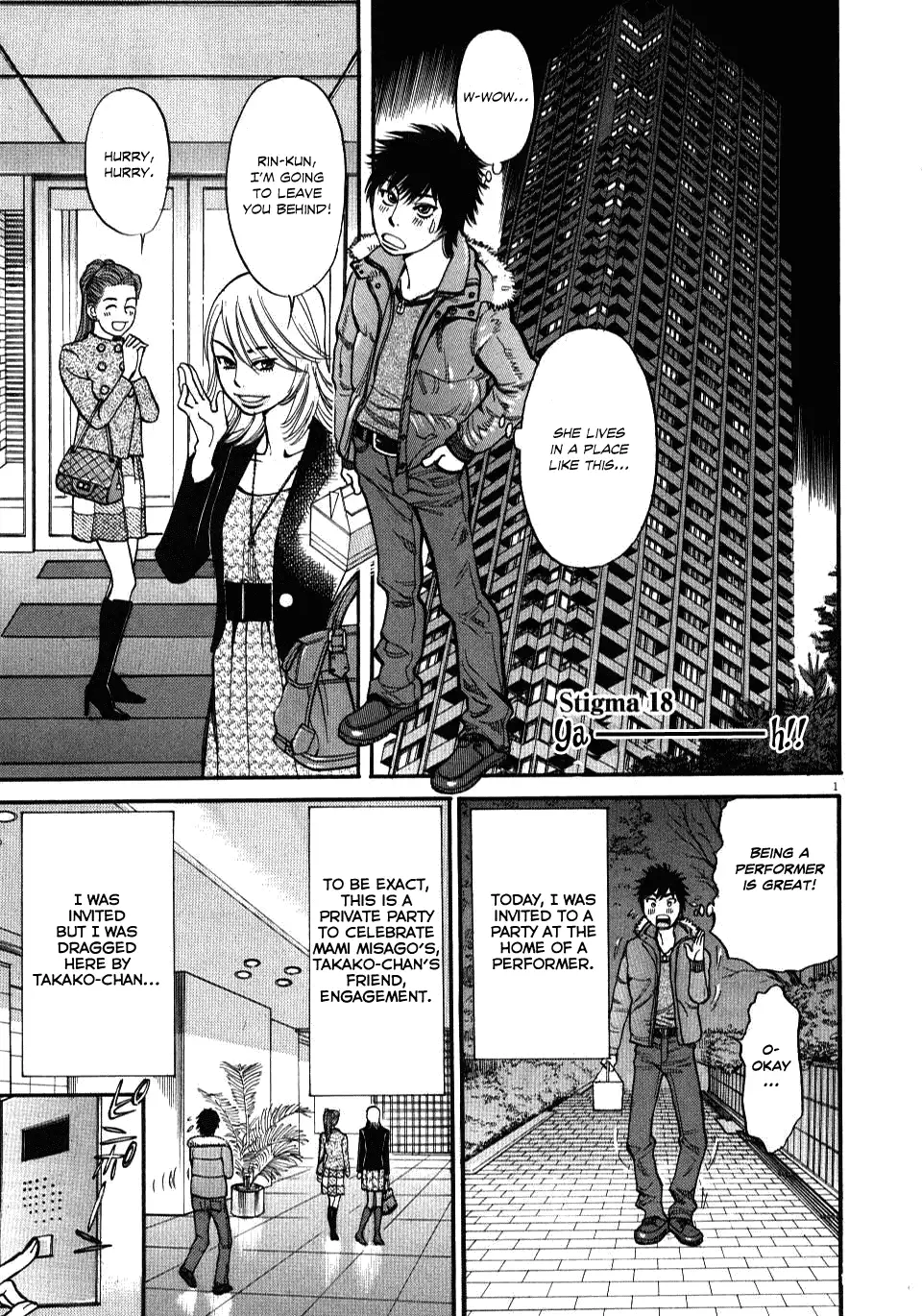 Kono S o, Mi yo! – Cupid no Itazura - Chapter 18 - picture 0