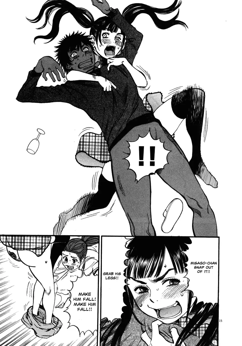 Kono S o, Mi yo! – Cupid no Itazura - Chapter 18 - picture 13