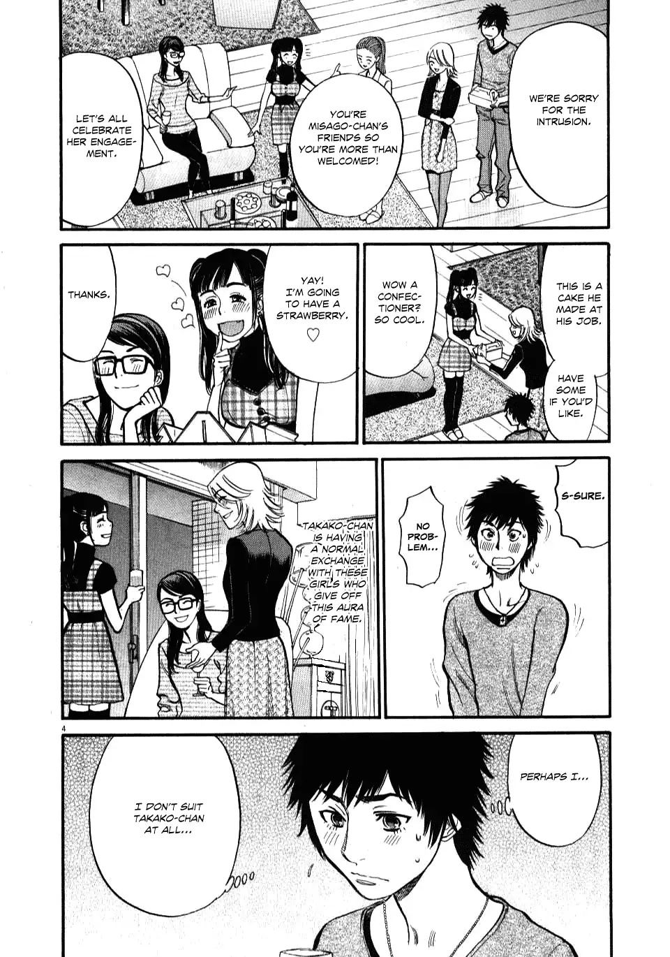 Kono S o, Mi yo! – Cupid no Itazura - Chapter 18 - picture 3
