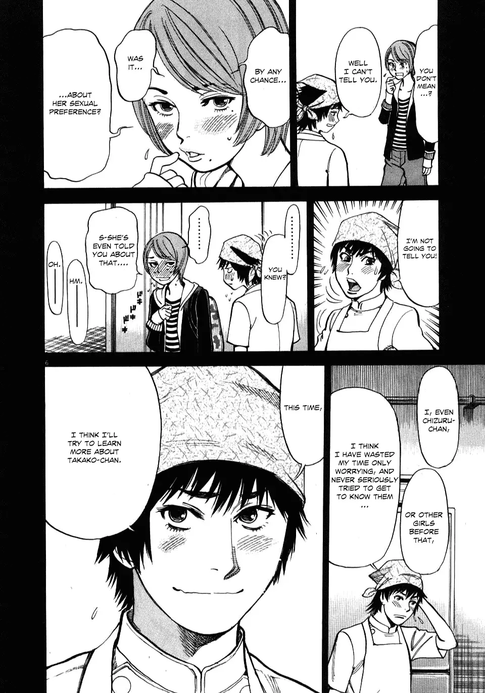 Kono S o, Mi yo! – Cupid no Itazura - Chapter 18 - picture 5