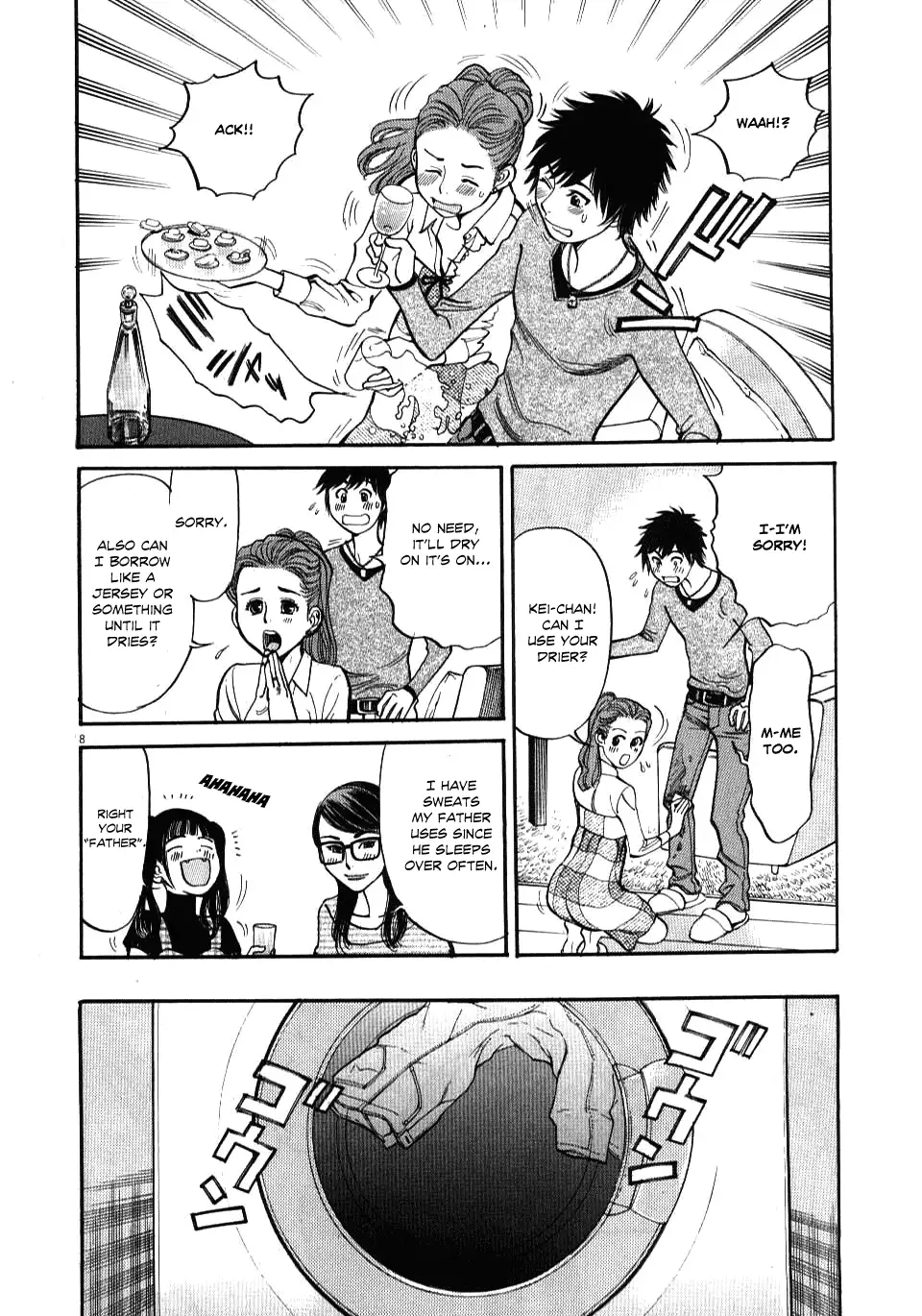 Kono S o, Mi yo! – Cupid no Itazura - Chapter 18 - picture 7