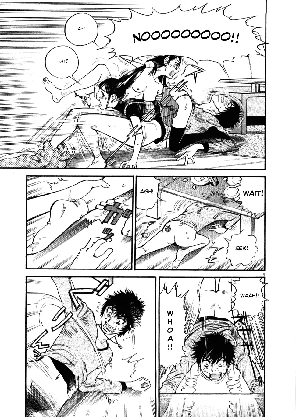 Kono S o, Mi yo! – Cupid no Itazura - Chapter 19 - picture 11