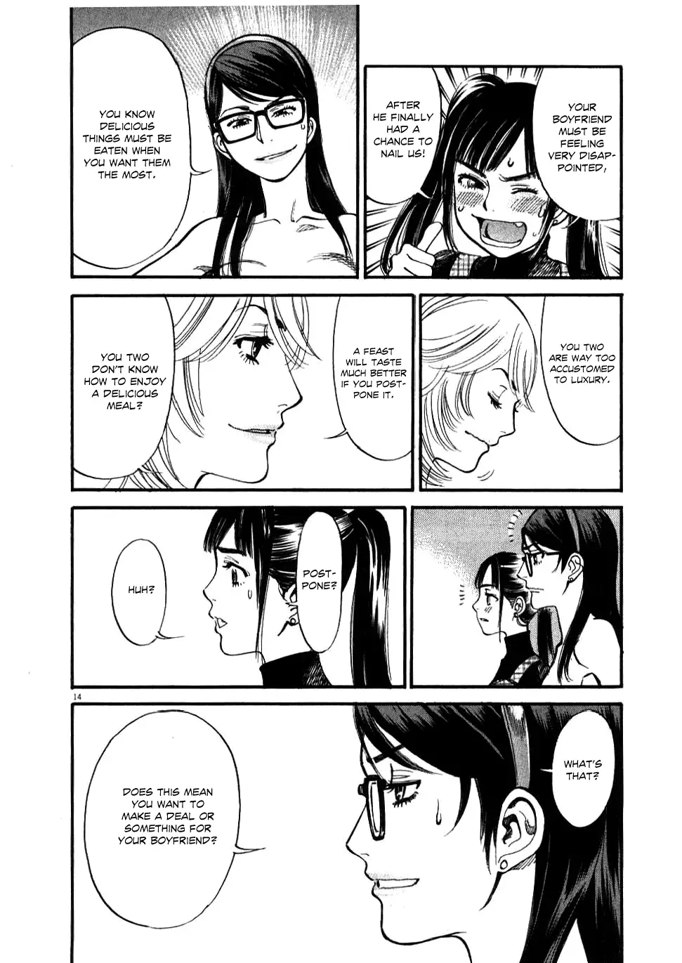 Kono S o, Mi yo! – Cupid no Itazura - Chapter 19 - picture 15