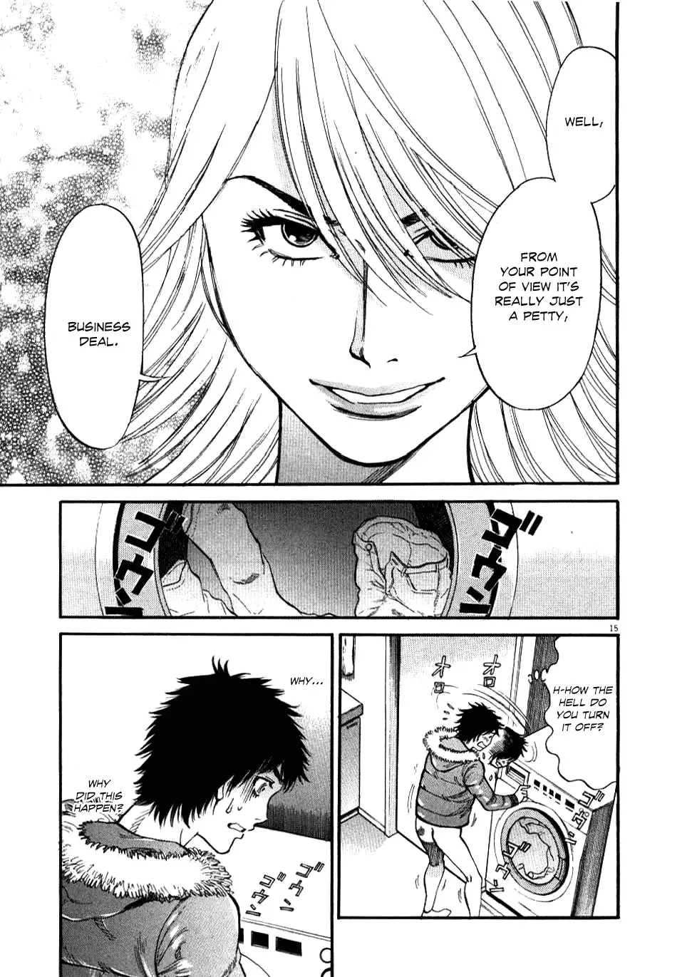 Kono S o, Mi yo! – Cupid no Itazura - Chapter 19 - picture 16