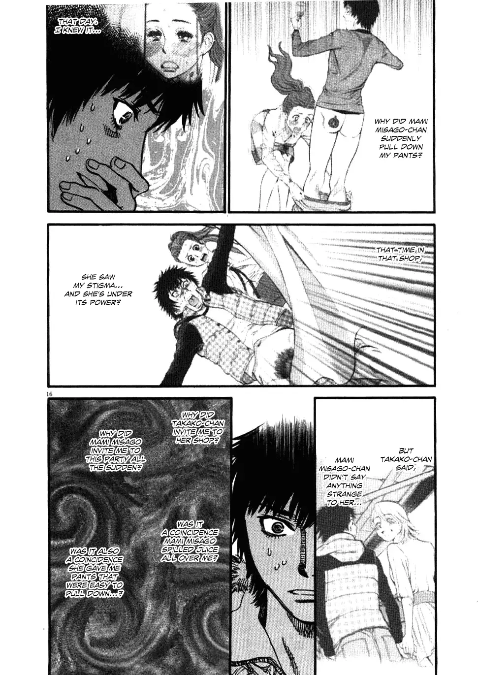 Kono S o, Mi yo! – Cupid no Itazura - Chapter 19 - picture 17