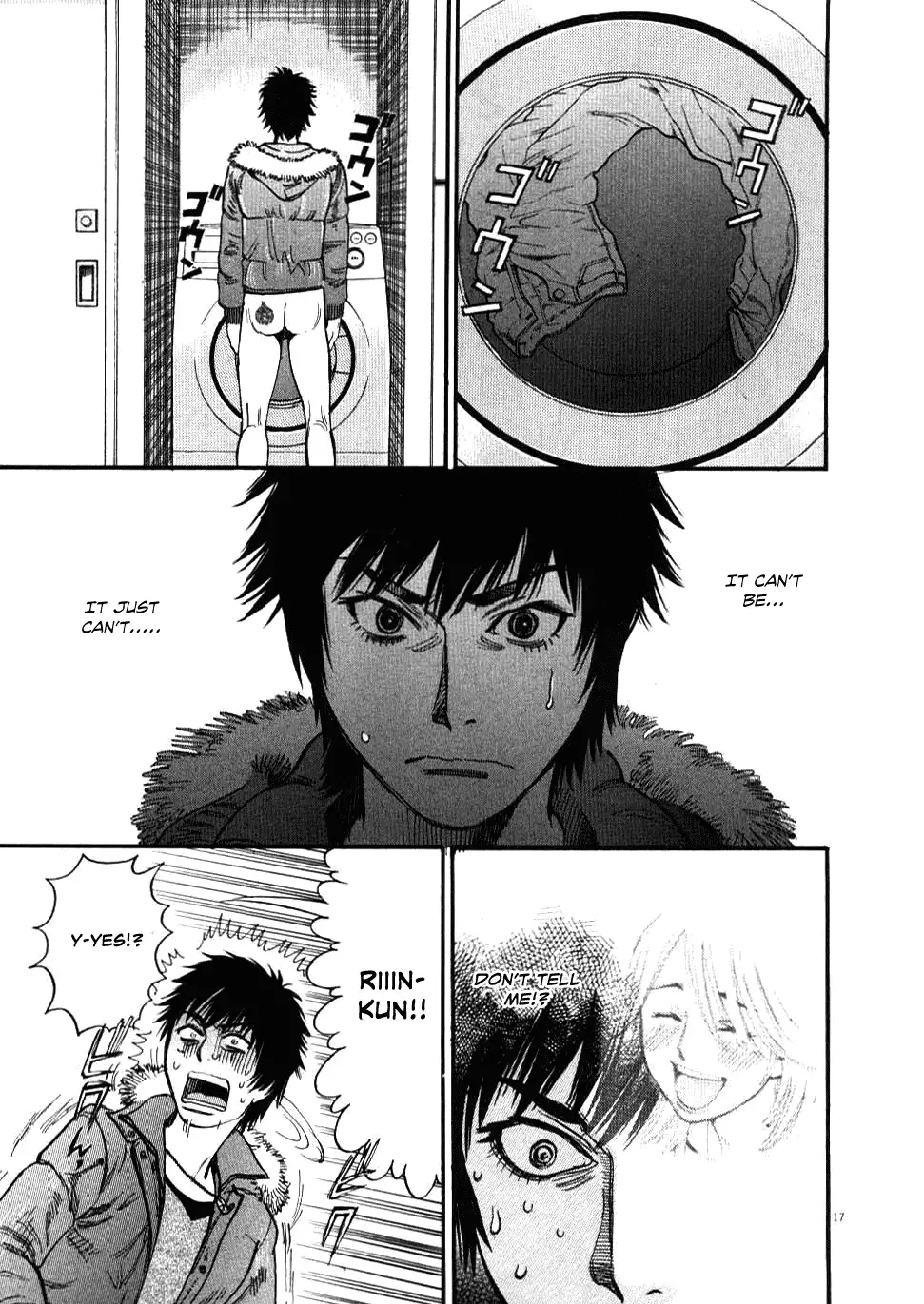 Kono S o, Mi yo! – Cupid no Itazura - Chapter 19 - picture 18