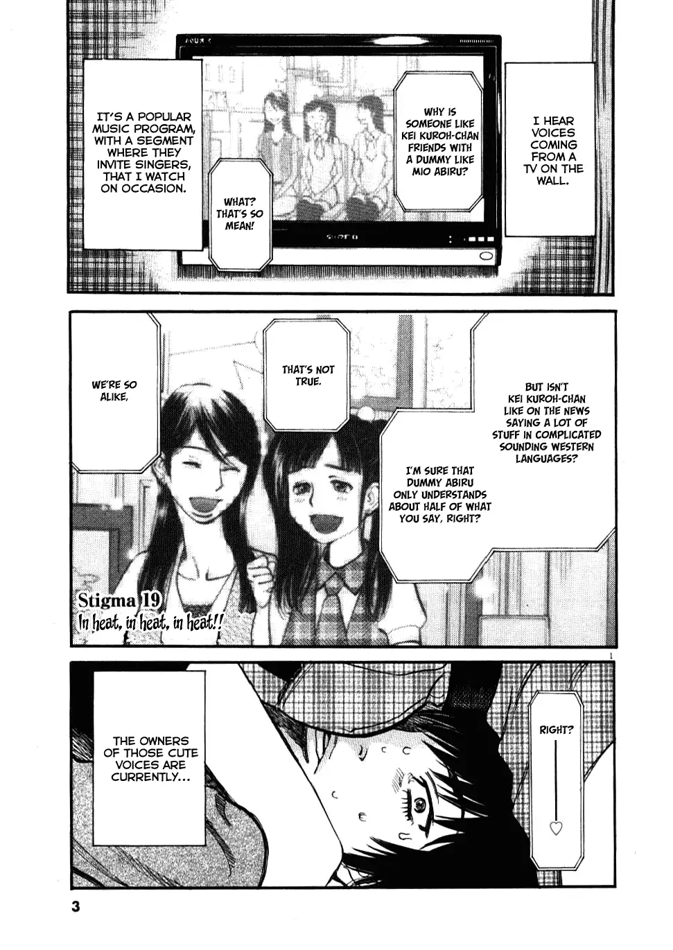 Kono S o, Mi yo! – Cupid no Itazura - Chapter 19 - picture 4