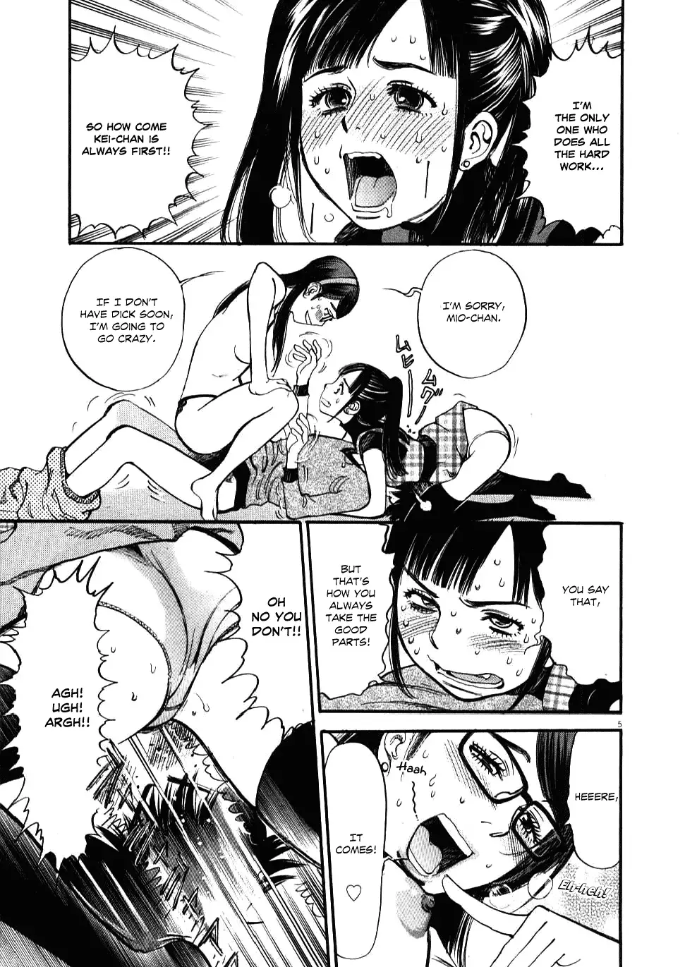 Kono S o, Mi yo! – Cupid no Itazura - Chapter 19 - picture 7