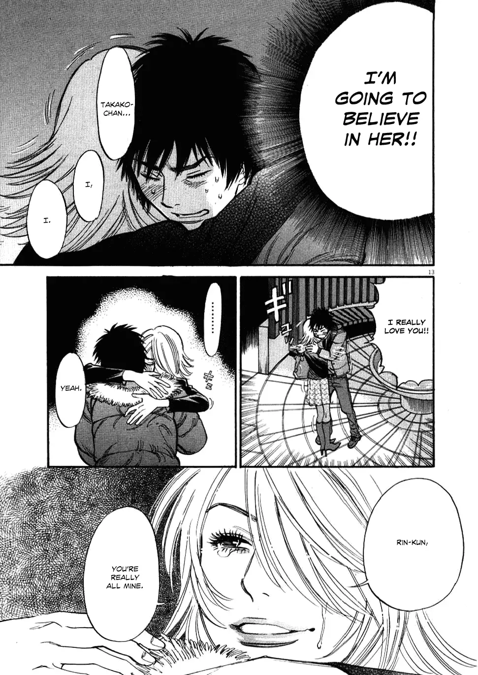 Kono S o, Mi yo! – Cupid no Itazura - Chapter 20 - picture 12