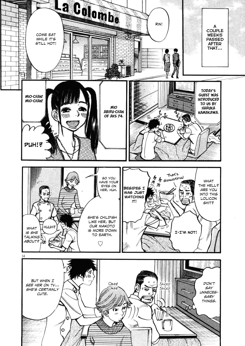 Kono S o, Mi yo! – Cupid no Itazura - Chapter 20 - picture 13