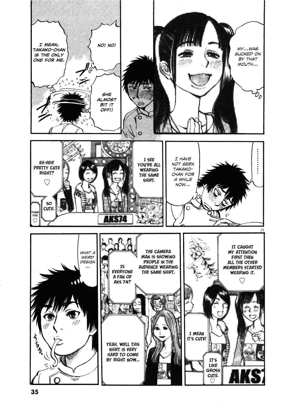 Kono S o, Mi yo! – Cupid no Itazura - Chapter 20 - picture 14