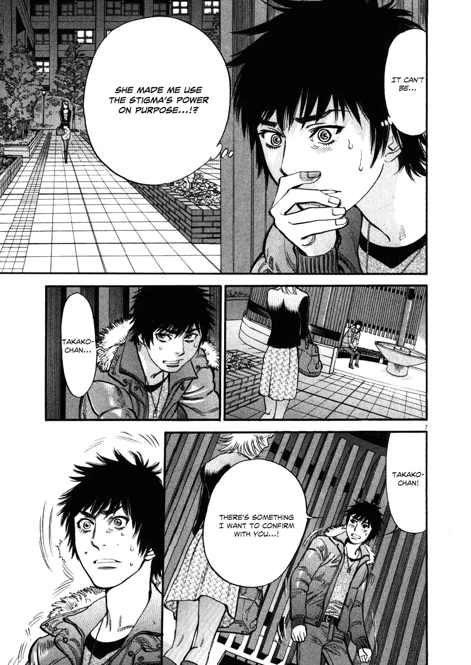Kono S o, Mi yo! – Cupid no Itazura - Chapter 20 - picture 6