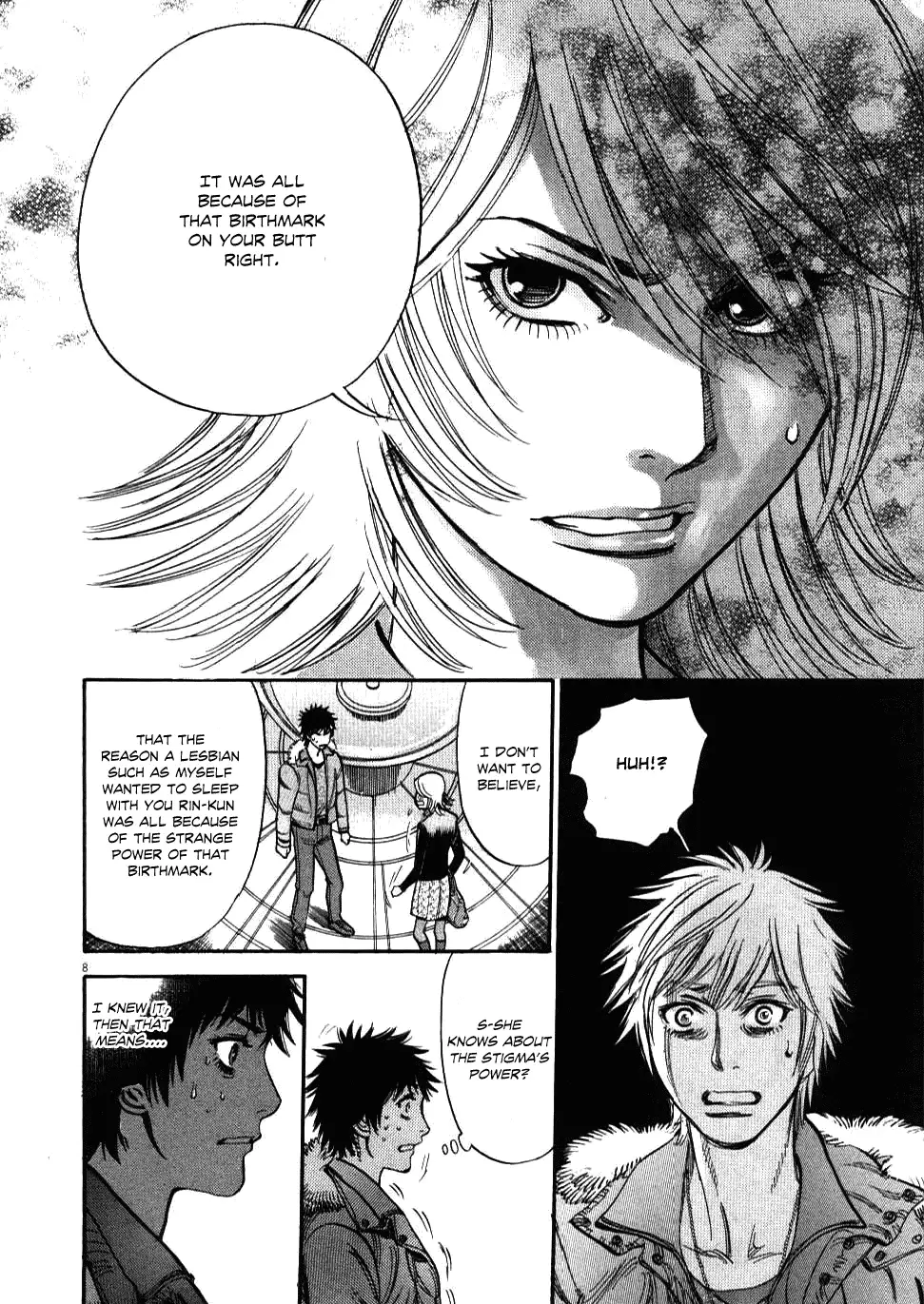 Kono S o, Mi yo! – Cupid no Itazura - Chapter 20 - picture 7