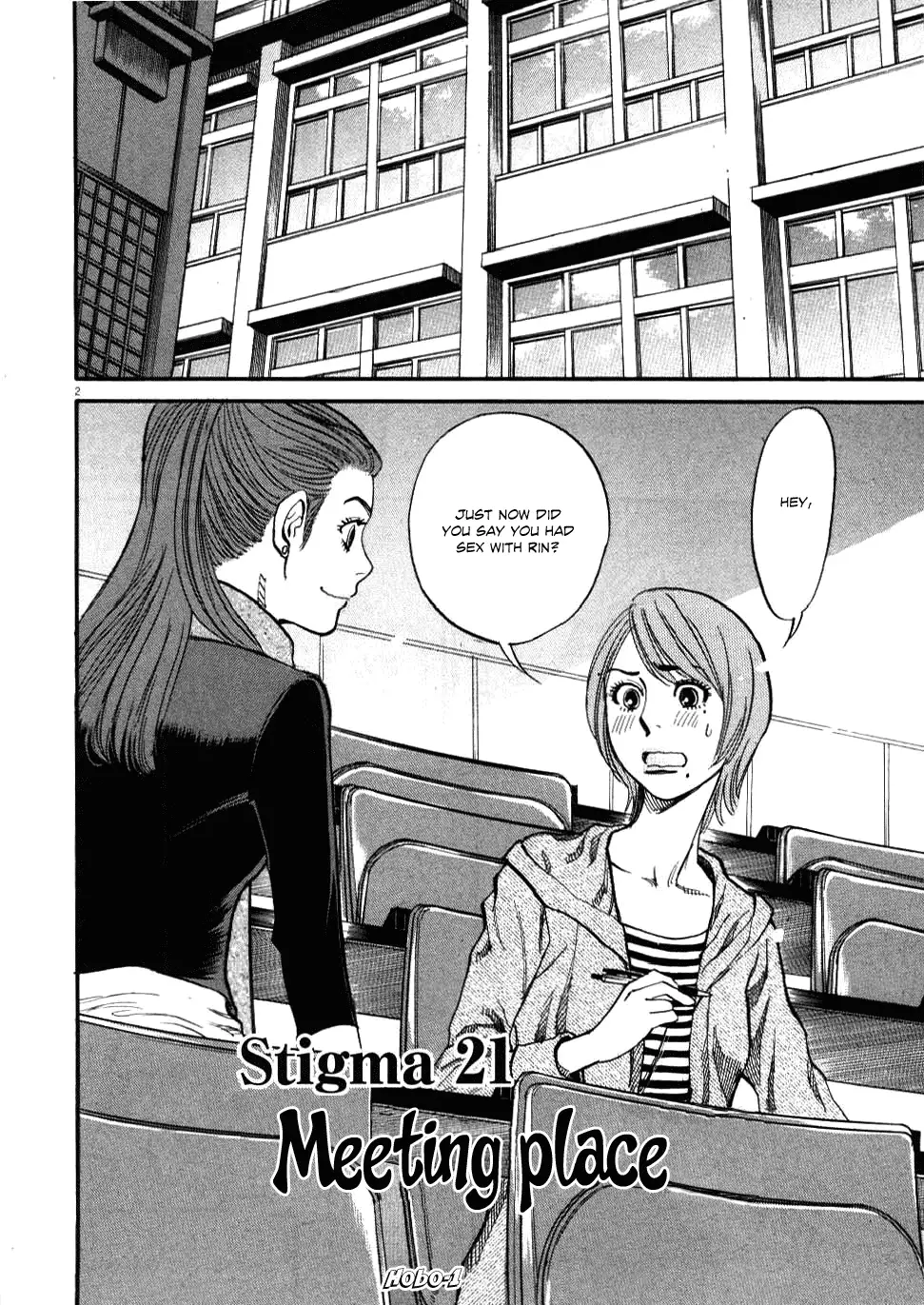 Kono S o, Mi yo! – Cupid no Itazura - Chapter 21 - picture 1