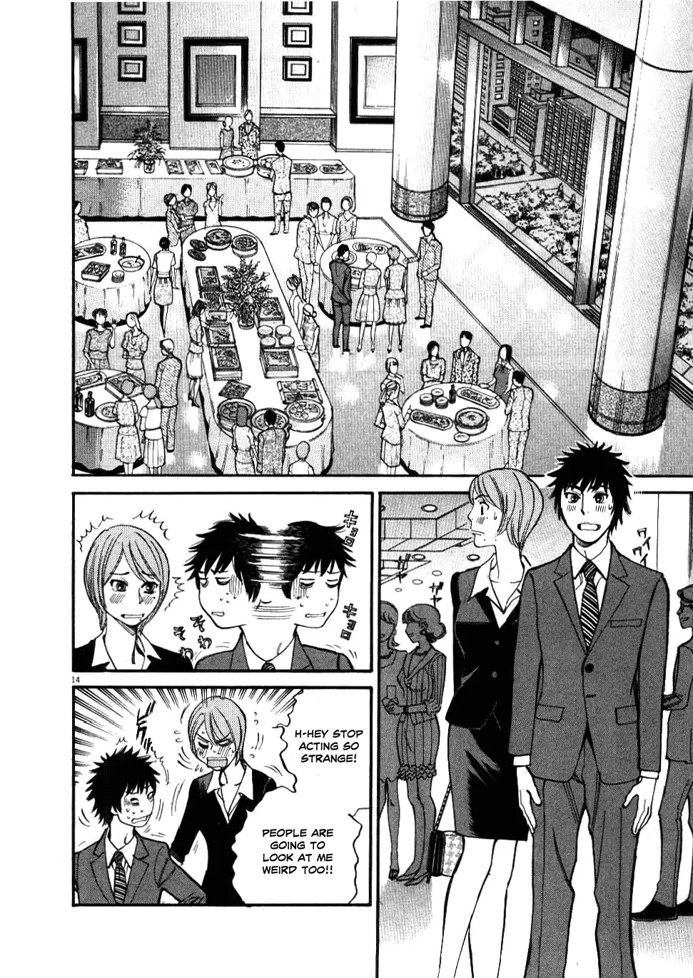 Kono S o, Mi yo! – Cupid no Itazura - Chapter 21 - picture 13