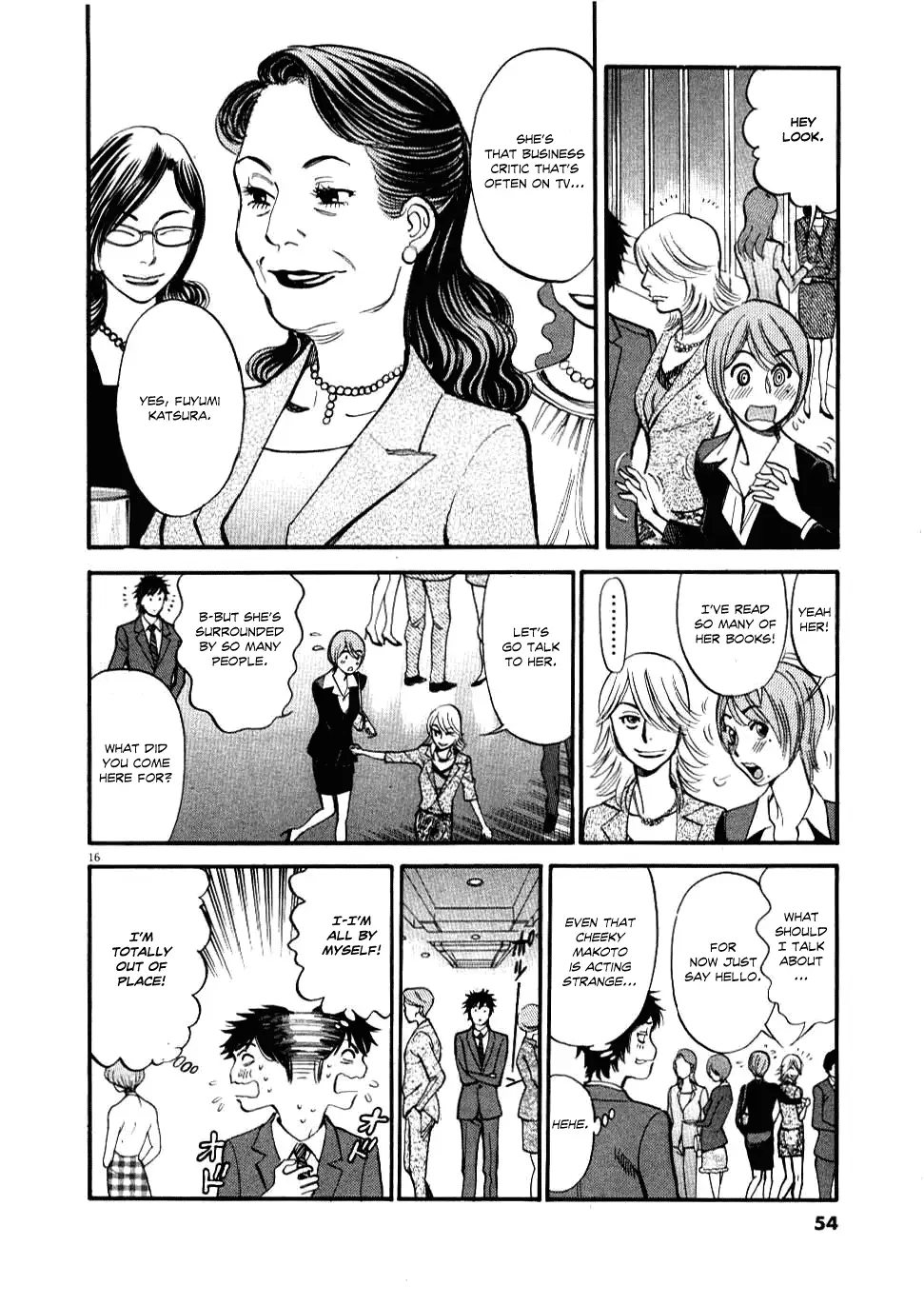 Kono S o, Mi yo! – Cupid no Itazura - Chapter 21 - picture 15