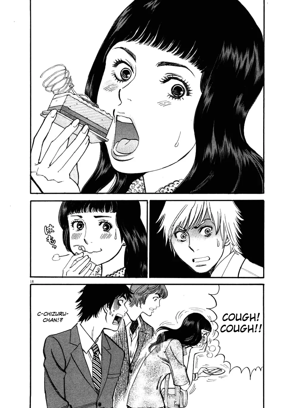 Kono S o, Mi yo! – Cupid no Itazura - Chapter 21 - picture 17