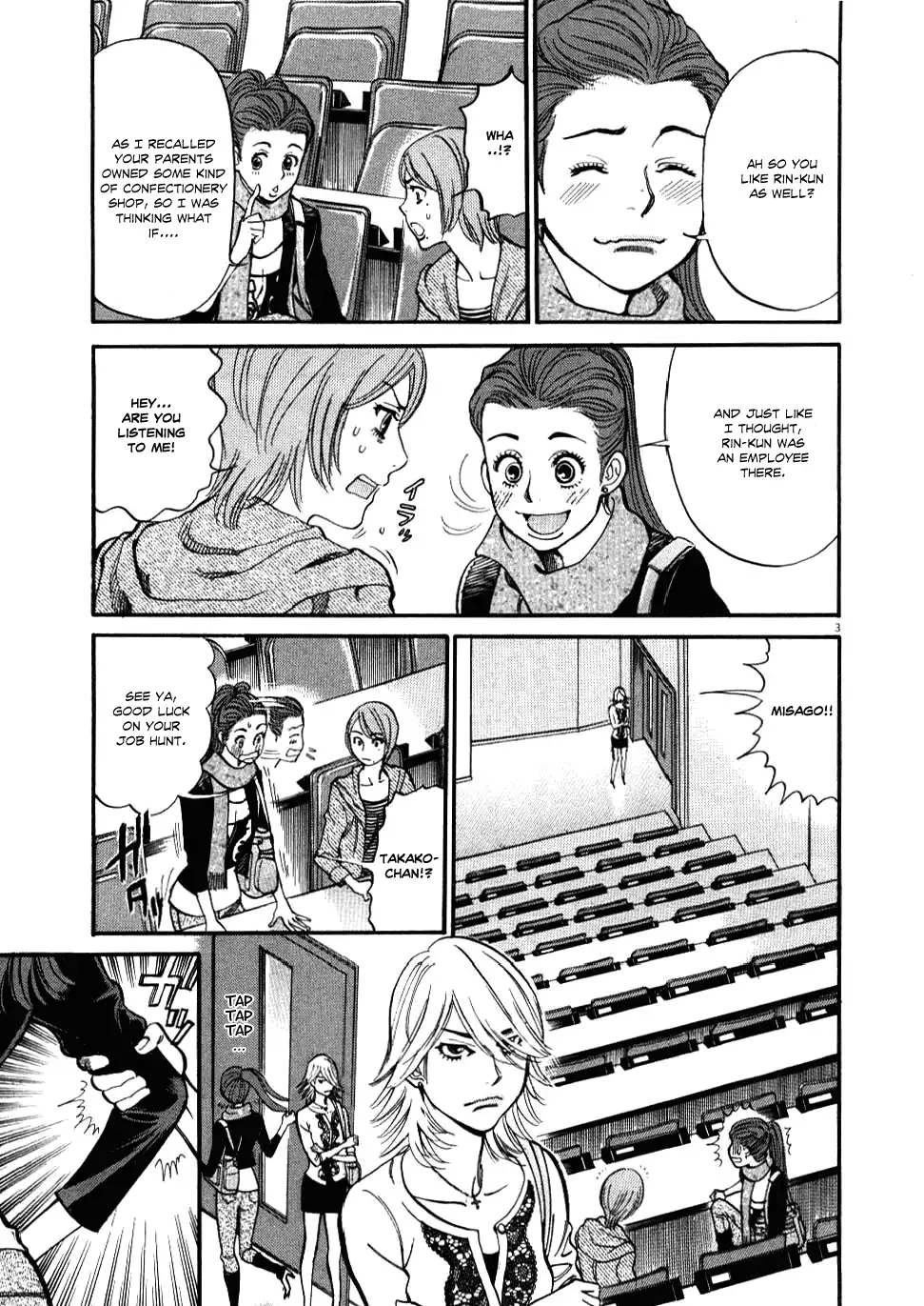 Kono S o, Mi yo! – Cupid no Itazura - Chapter 21 - picture 2