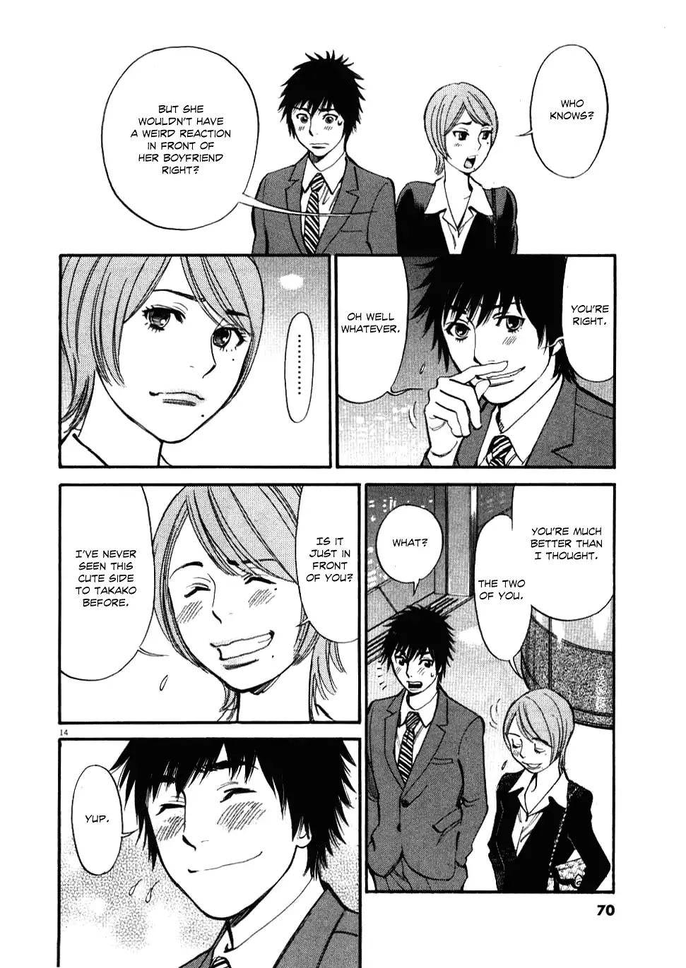 Kono S o, Mi yo! – Cupid no Itazura - Chapter 22 - picture 13