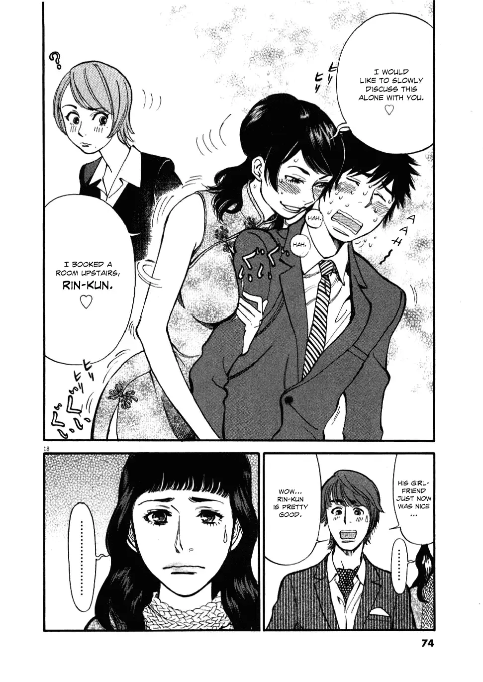 Kono S o, Mi yo! – Cupid no Itazura - Chapter 22 - picture 17