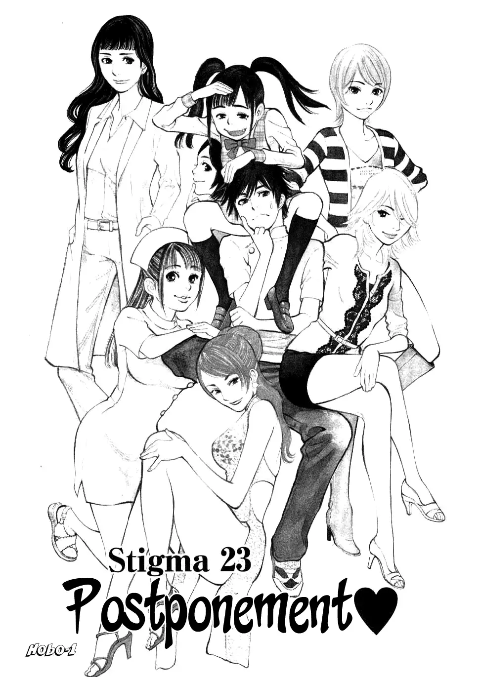 Kono S o, Mi yo! – Cupid no Itazura - Chapter 23 - picture 1