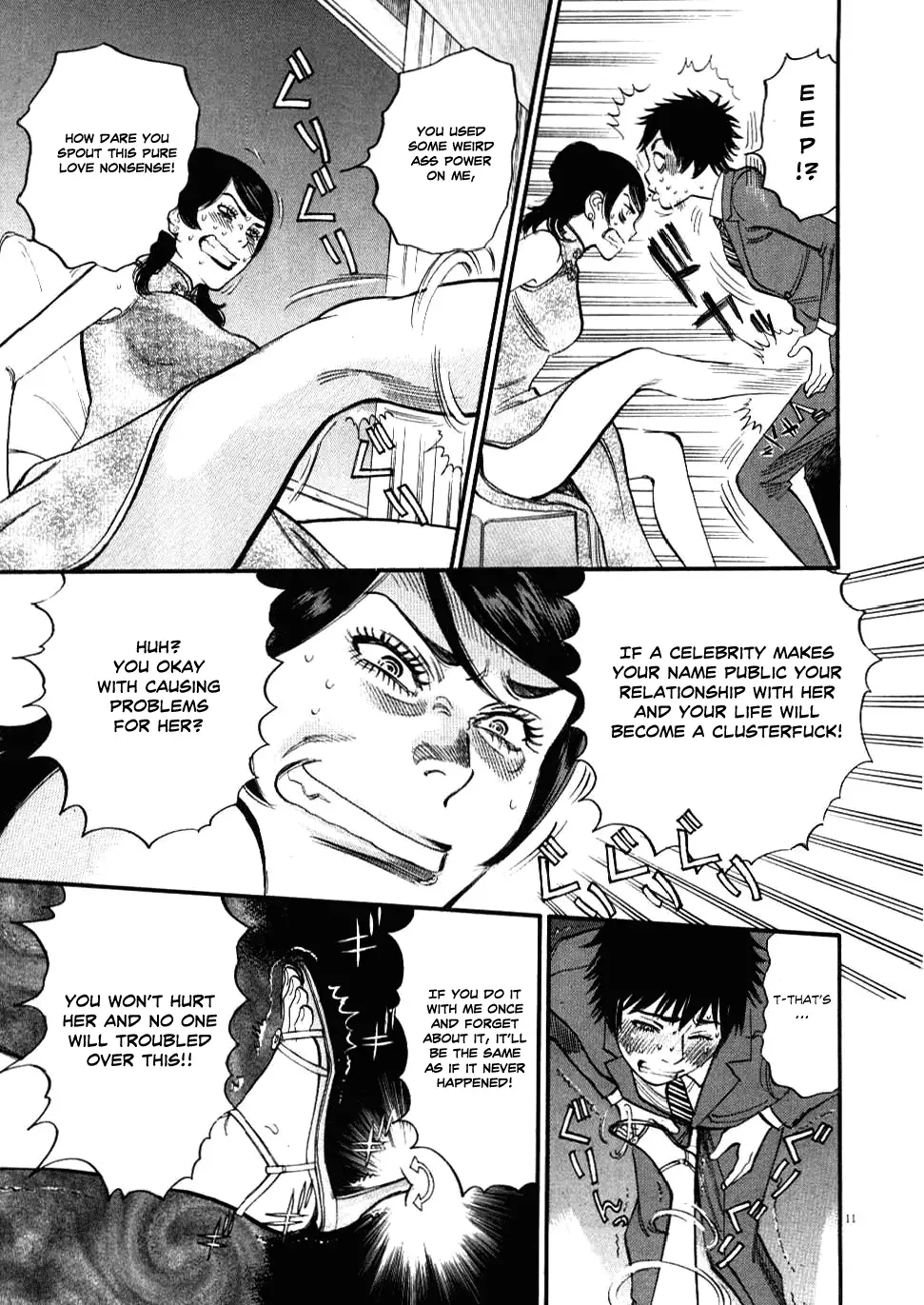 Kono S o, Mi yo! – Cupid no Itazura - Chapter 23 - picture 11