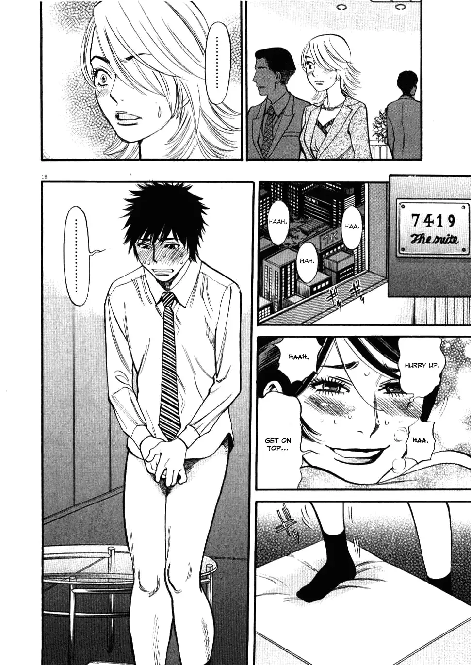 Kono S o, Mi yo! – Cupid no Itazura - Chapter 23 - picture 18