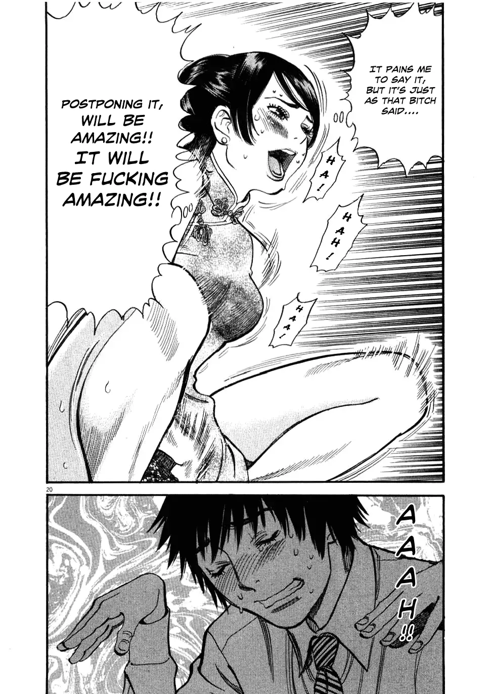 Kono S o, Mi yo! – Cupid no Itazura - Chapter 23 - picture 20