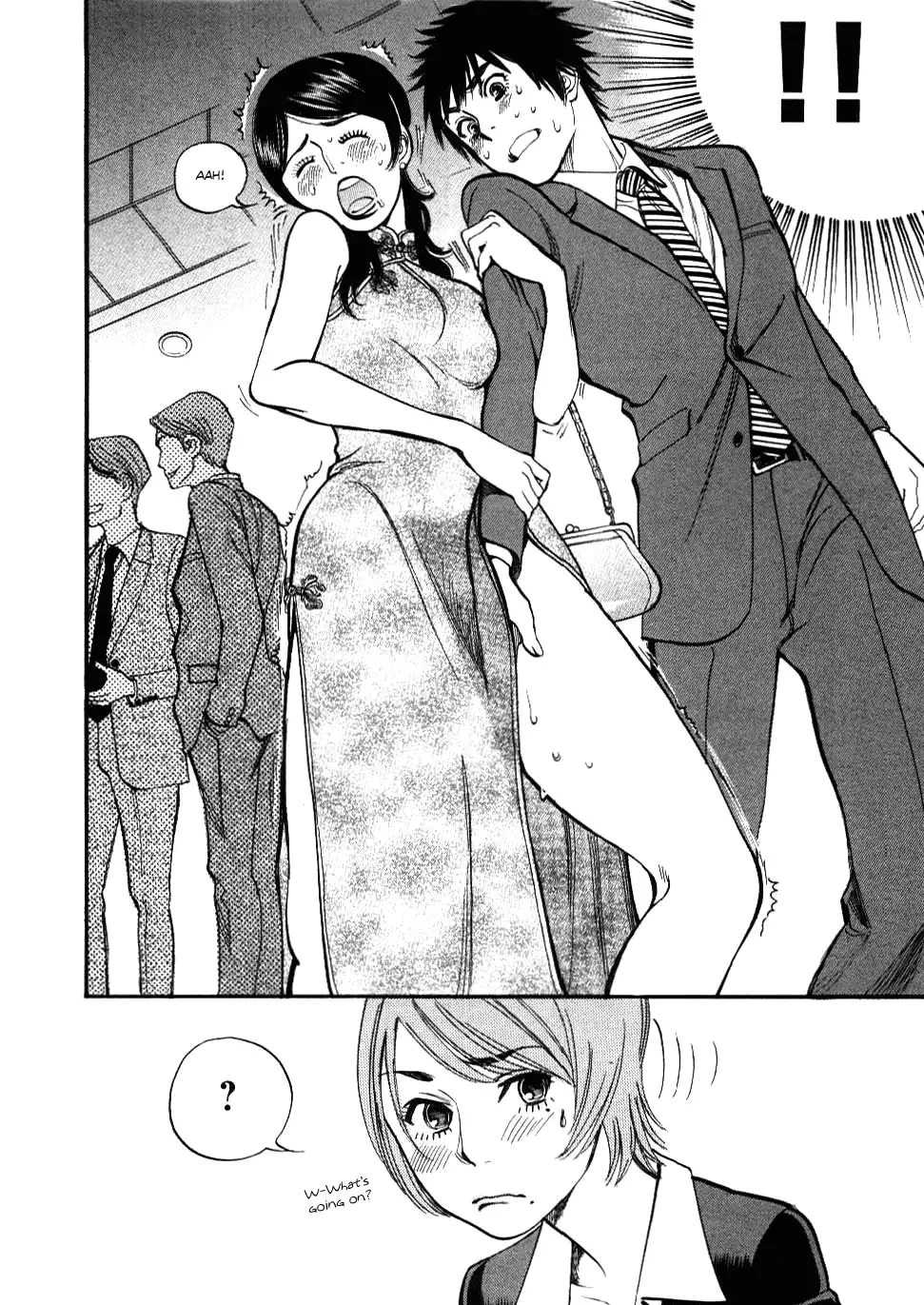 Kono S o, Mi yo! – Cupid no Itazura - Chapter 23 - picture 4