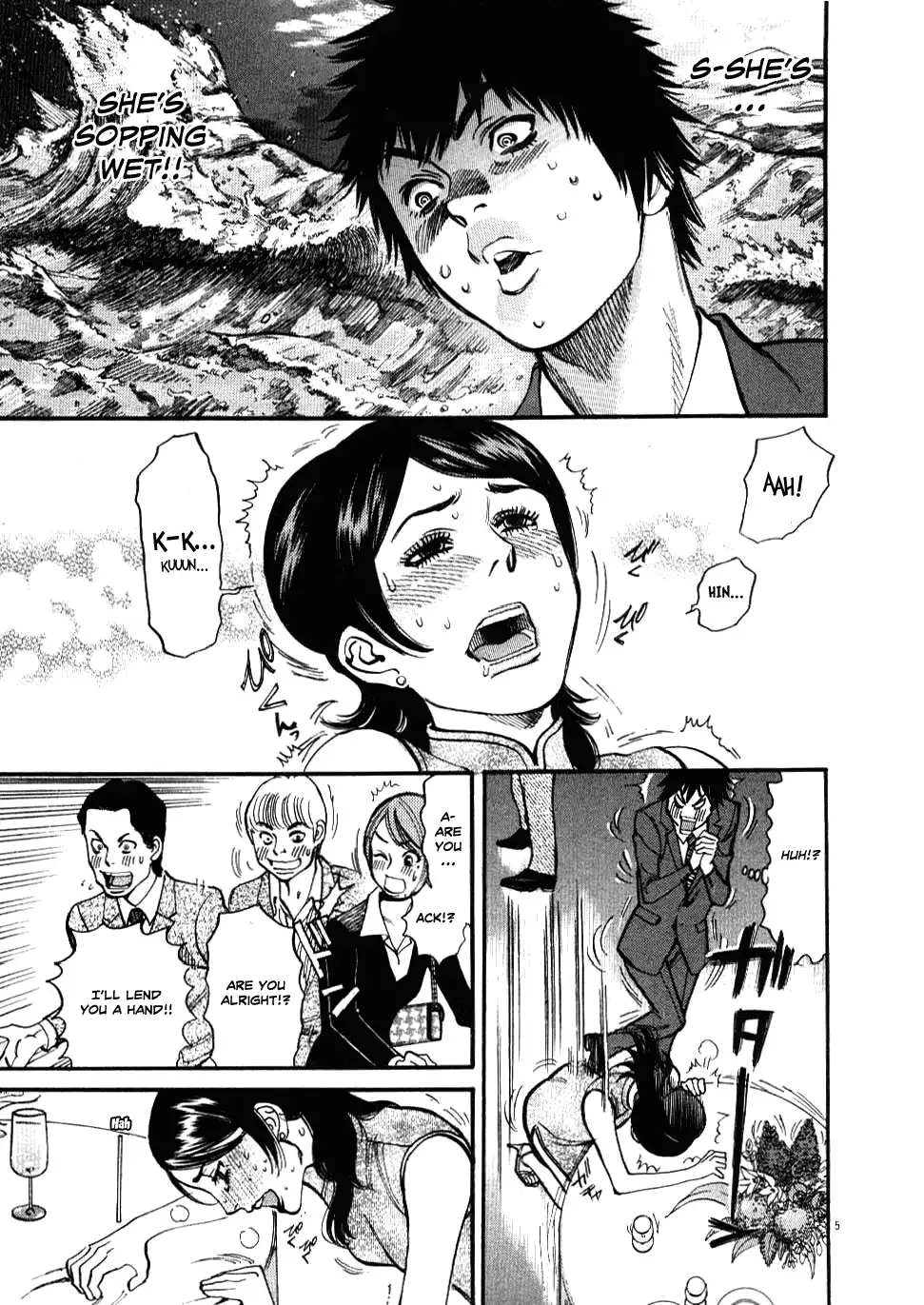 Kono S o, Mi yo! – Cupid no Itazura - Chapter 23 - picture 5