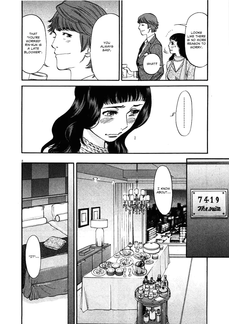 Kono S o, Mi yo! – Cupid no Itazura - Chapter 23 - picture 8