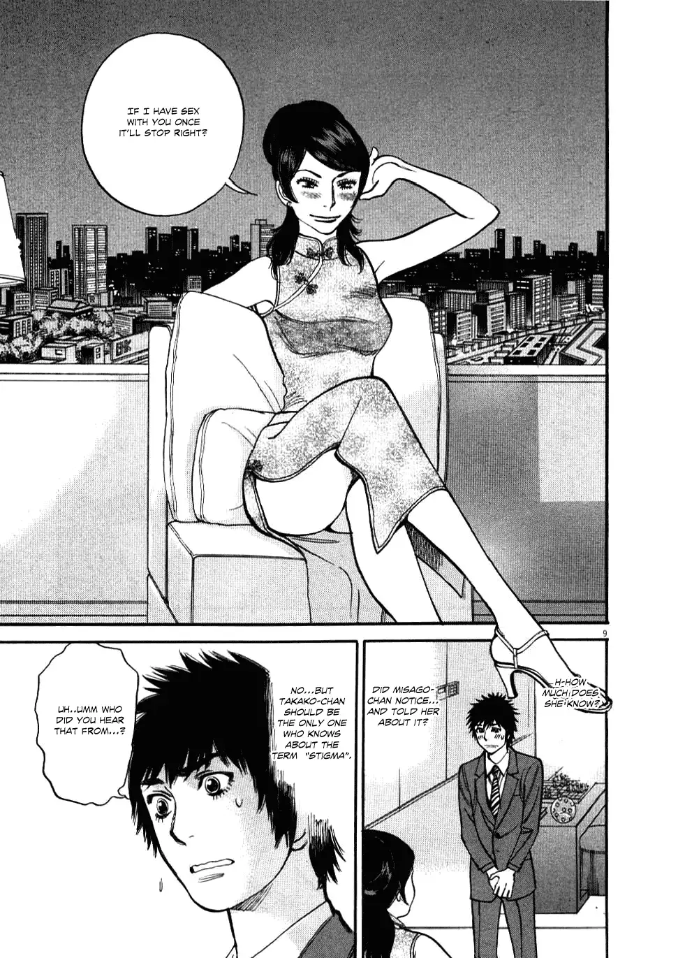Kono S o, Mi yo! – Cupid no Itazura - Chapter 23 - picture 9