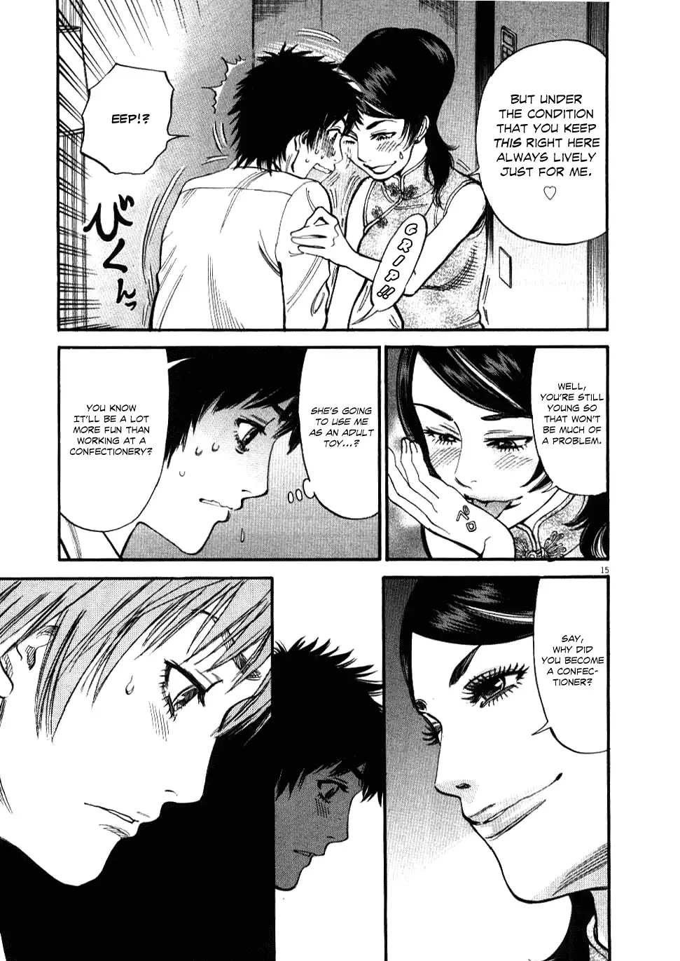 Kono S o, Mi yo! – Cupid no Itazura - Chapter 24 - picture 12