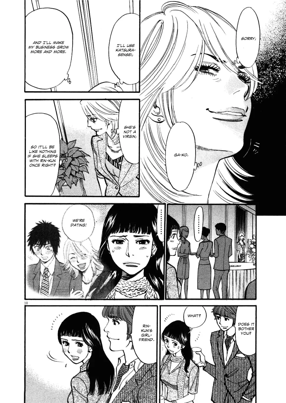 Kono S o, Mi yo! – Cupid no Itazura - Chapter 24 - picture 8