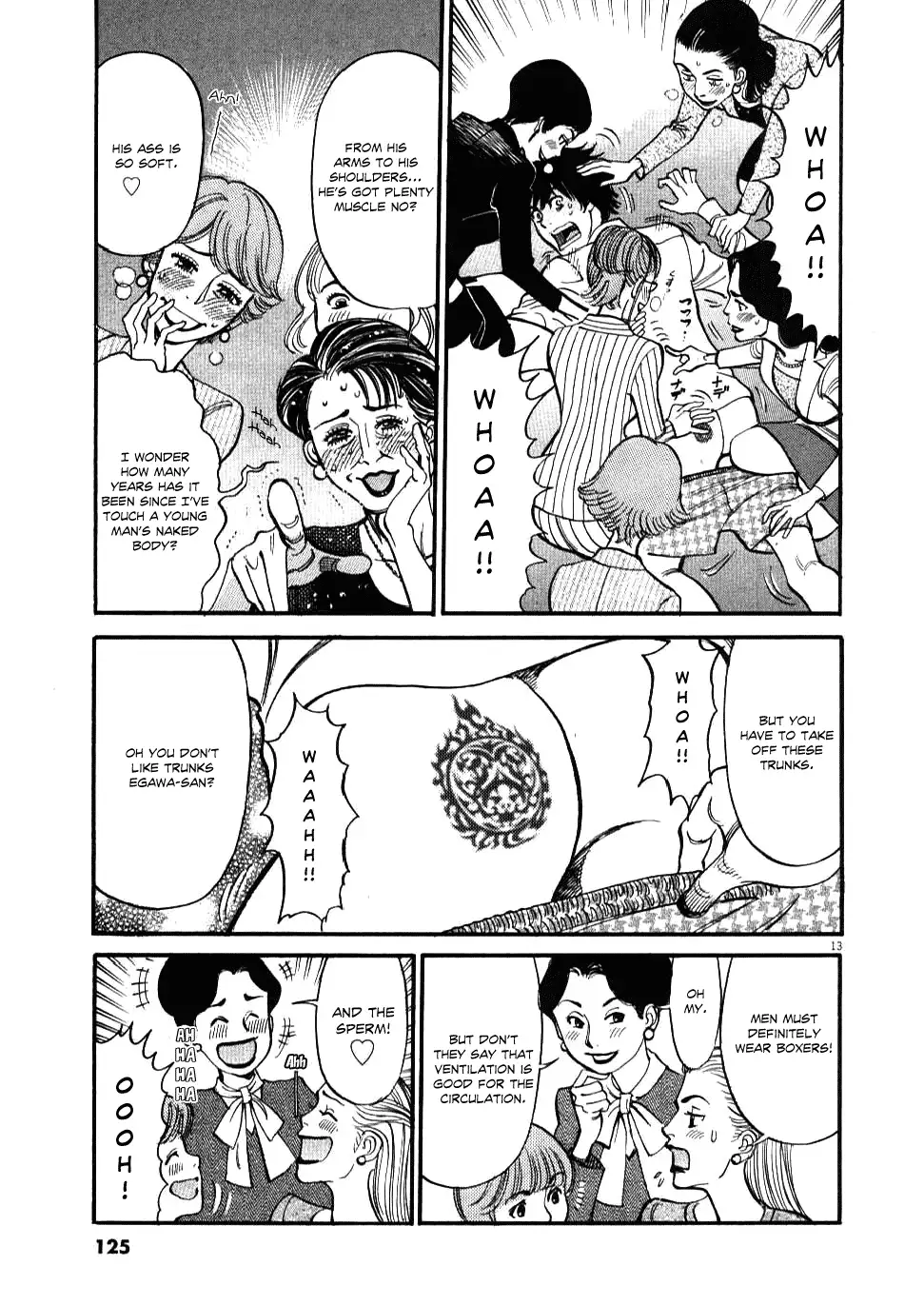 Kono S o, Mi yo! – Cupid no Itazura - Chapter 25 - picture 12