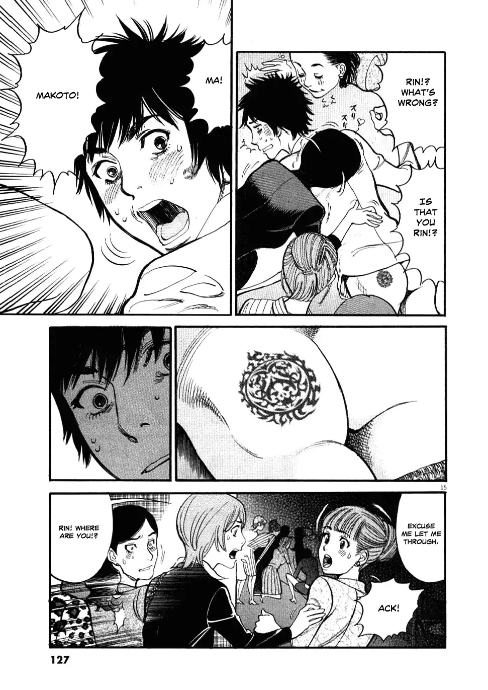 Kono S o, Mi yo! – Cupid no Itazura - Chapter 25 - picture 14