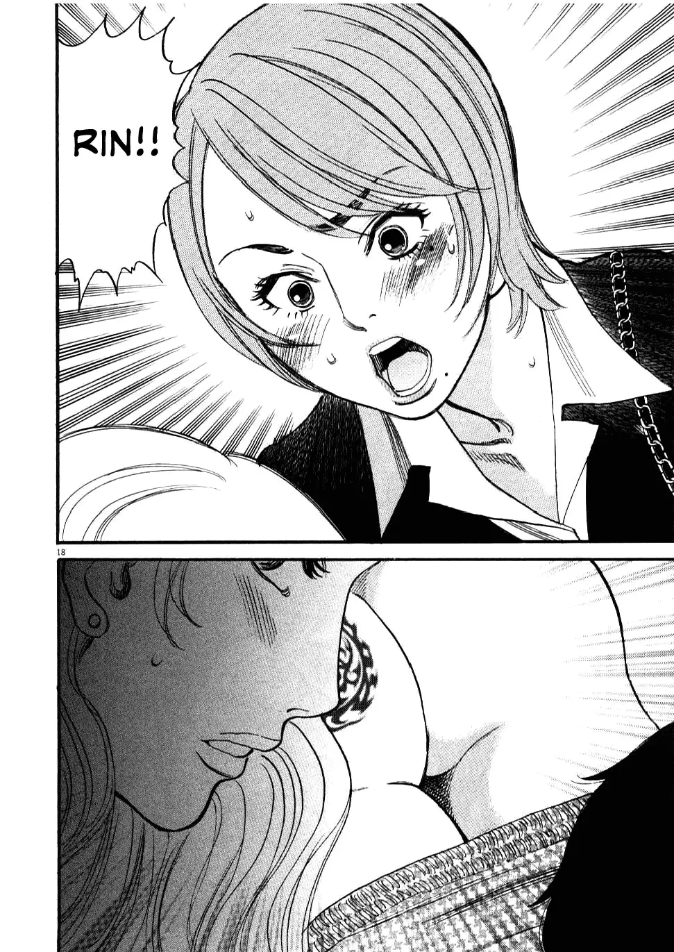 Kono S o, Mi yo! – Cupid no Itazura - Chapter 25 - picture 17