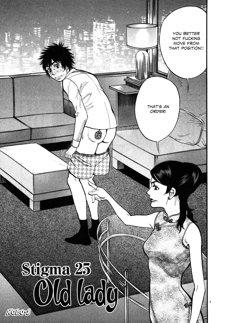 Kono S o, Mi yo! – Cupid no Itazura - Chapter 25 - picture 2