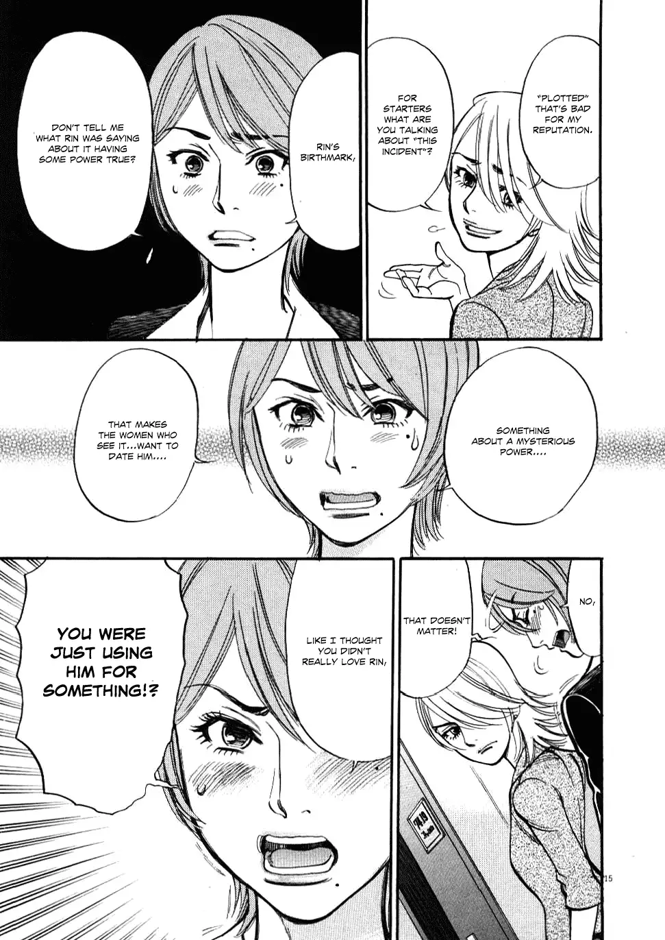 Kono S o, Mi yo! – Cupid no Itazura - Chapter 26 - picture 13