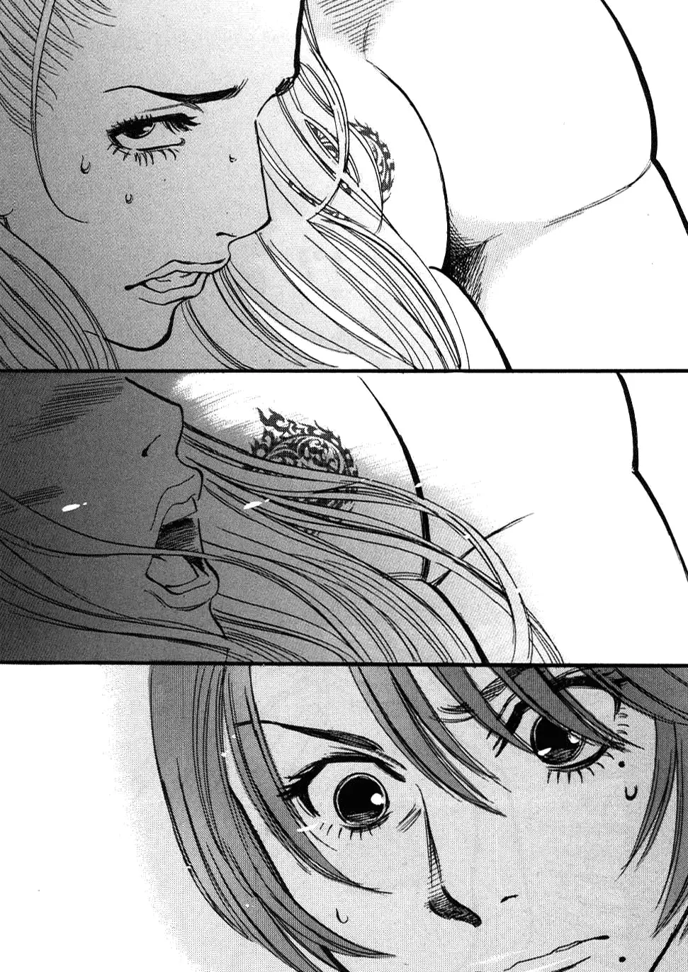Kono S o, Mi yo! – Cupid no Itazura - Chapter 26 - picture 2
