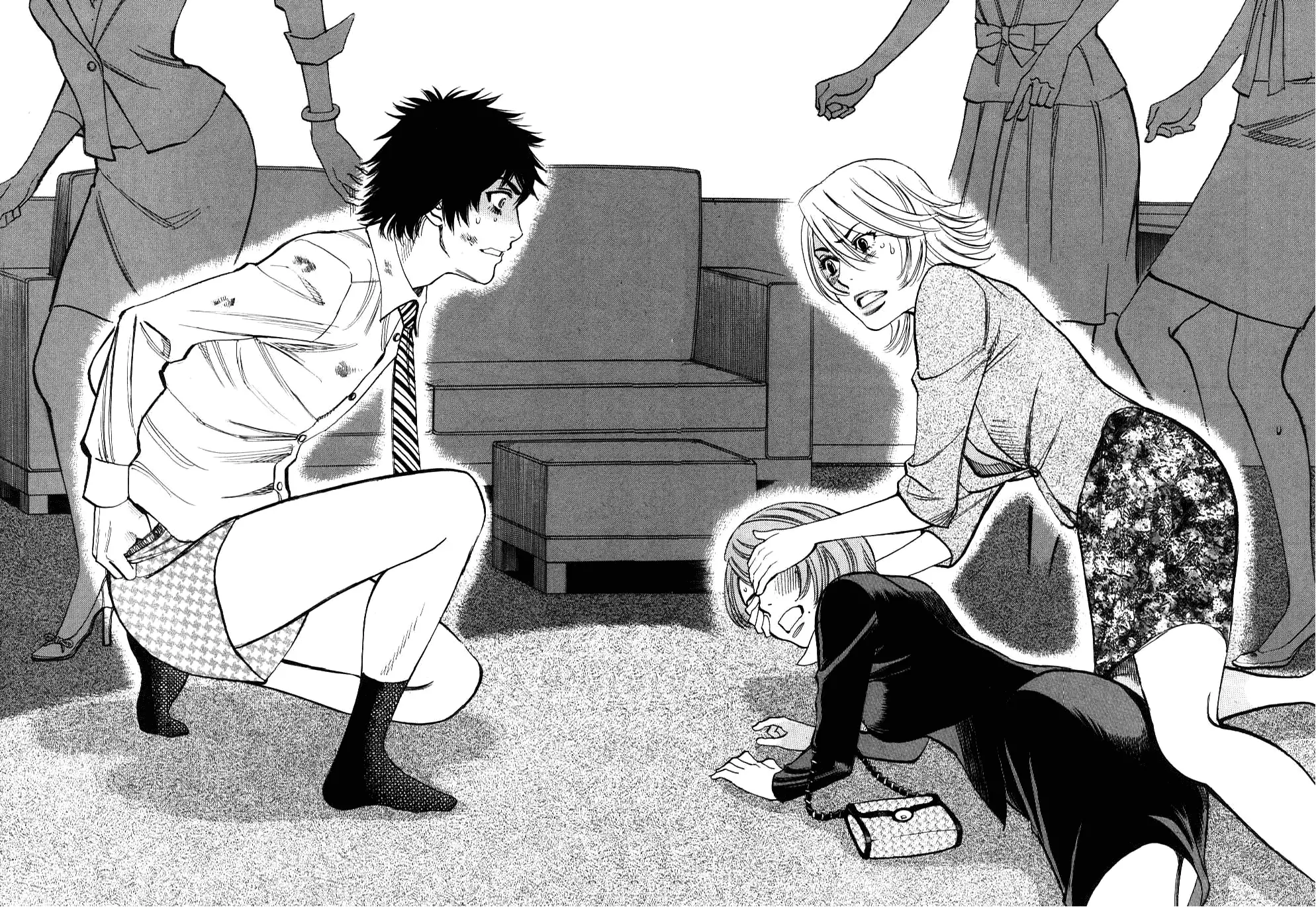 Kono S o, Mi yo! – Cupid no Itazura - Chapter 26 - picture 5