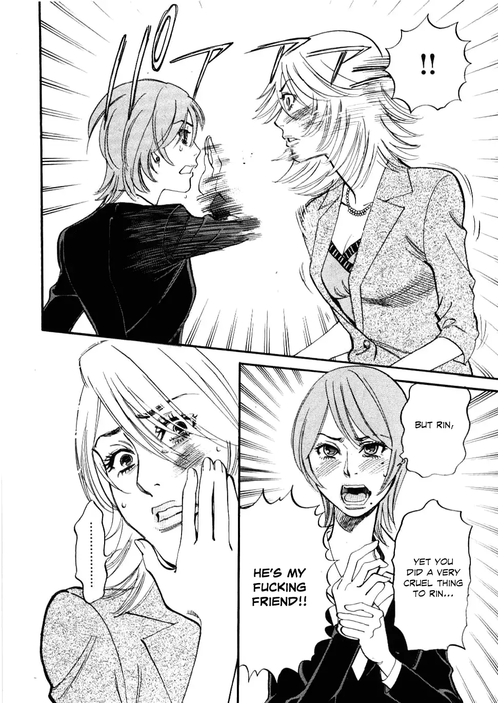 Kono S o, Mi yo! – Cupid no Itazura - Chapter 27 - picture 15