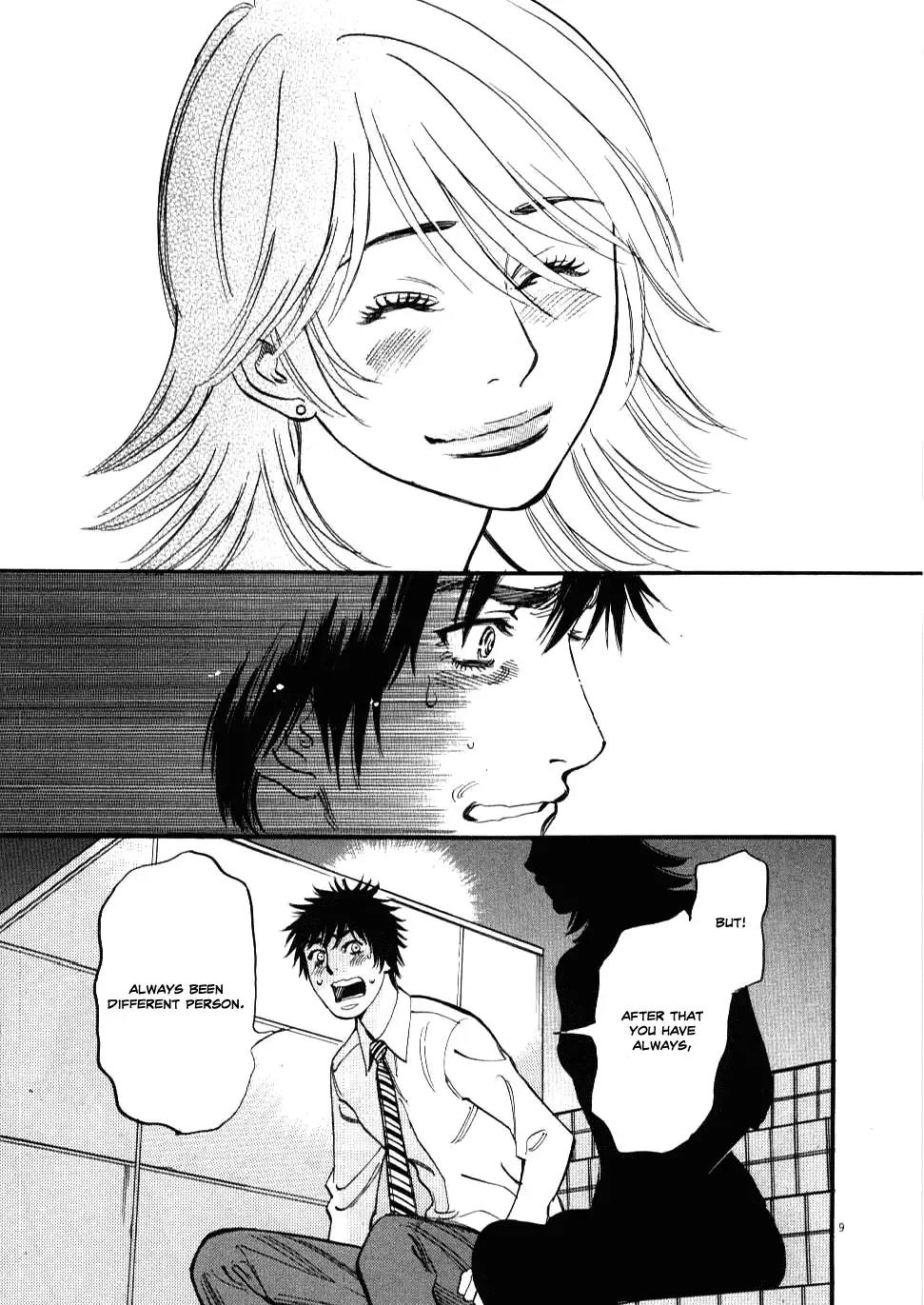 Kono S o, Mi yo! – Cupid no Itazura - Chapter 27 - picture 8