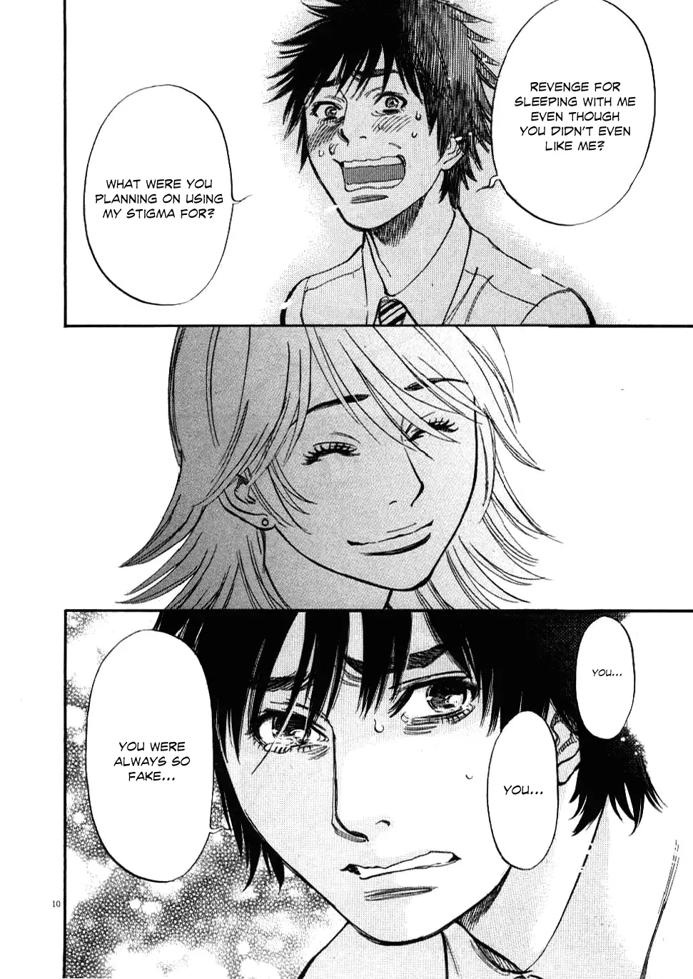 Kono S o, Mi yo! – Cupid no Itazura - Chapter 27 - picture 9
