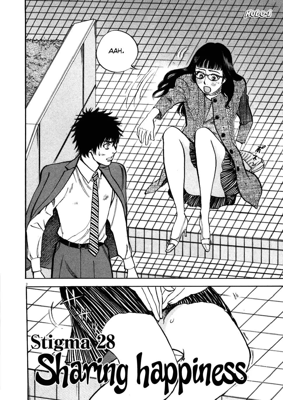 Kono S o, Mi yo! – Cupid no Itazura - Chapter 28 - picture 1