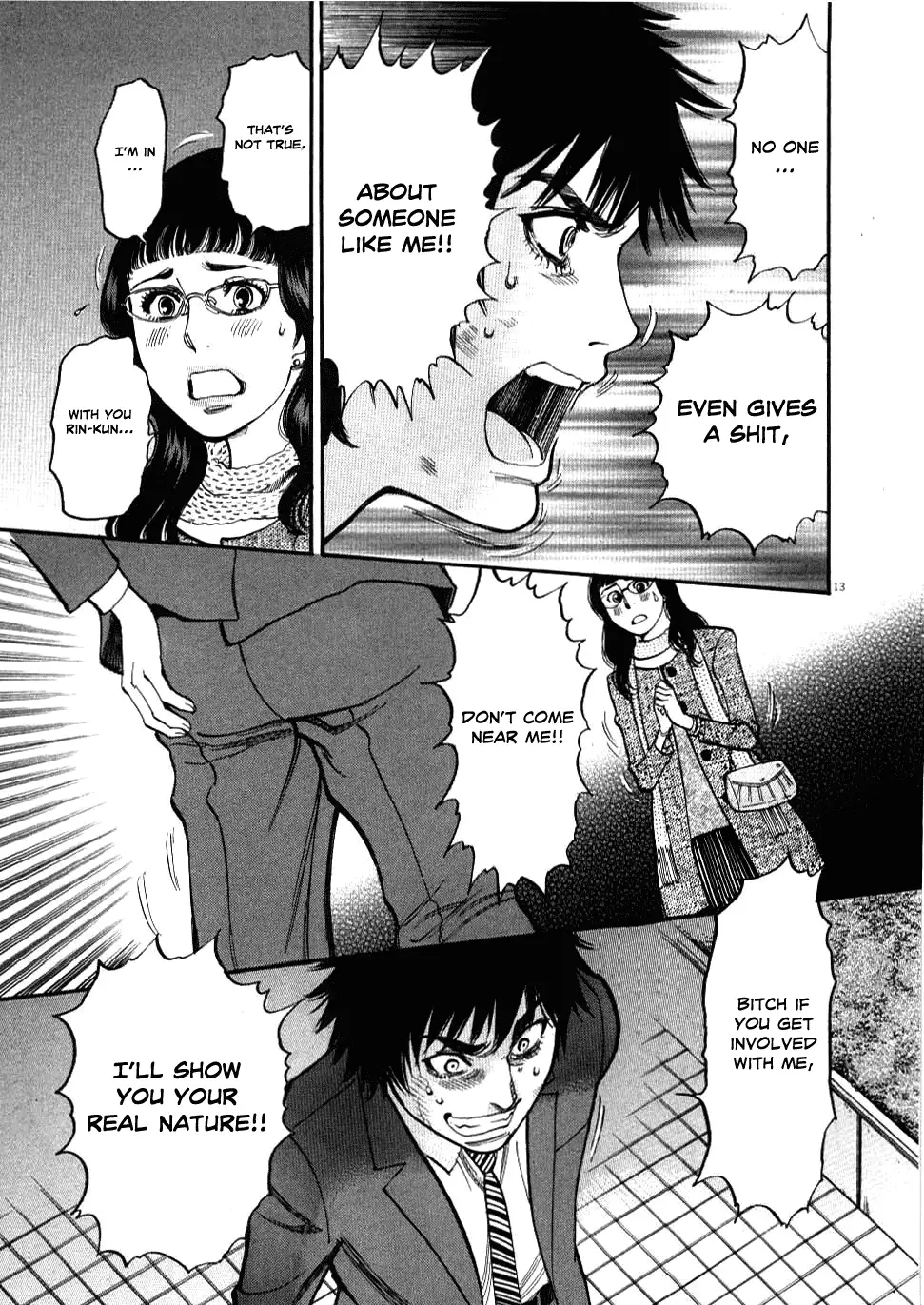 Kono S o, Mi yo! – Cupid no Itazura - Chapter 28 - picture 12